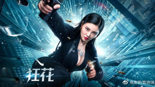 天理大学degree